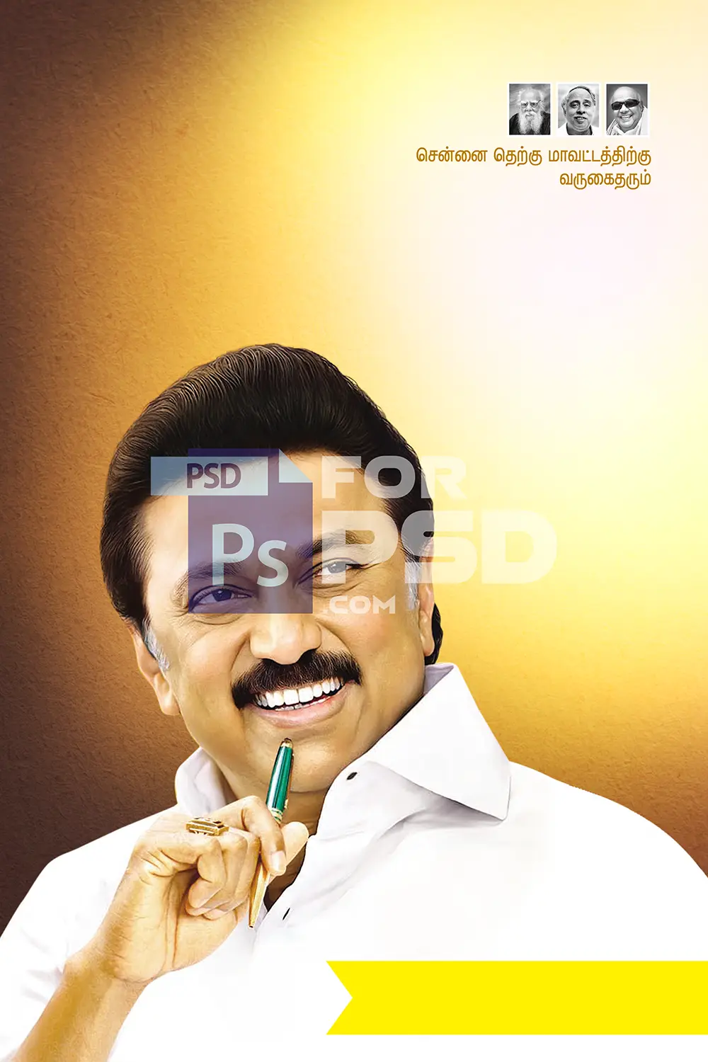 Image Preview